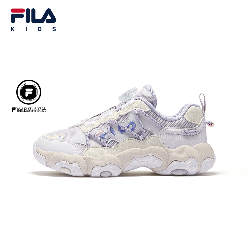 EU 33 39) FILA KIDS HERITAGE FLUID Unisex Sneakers with BOA