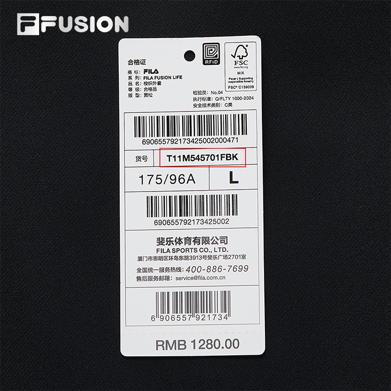 FILA FUSION INLINE FUSIONEER Men Woven Jacket