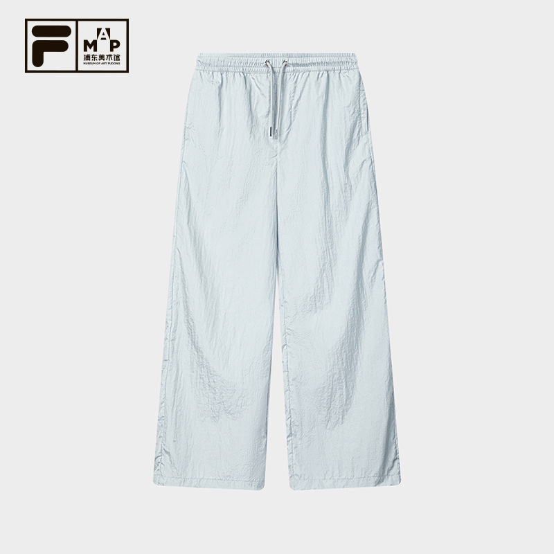 FILA Women Woven Pants