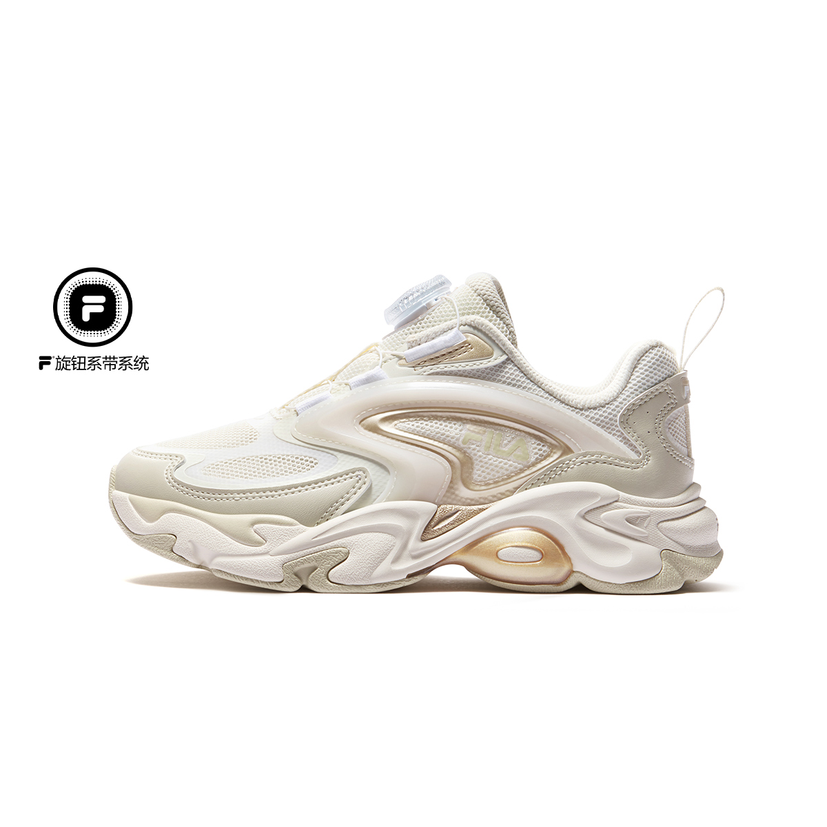 FILA KIDS HERITAGE SPHINX 3 Girls Retro Running Shoes