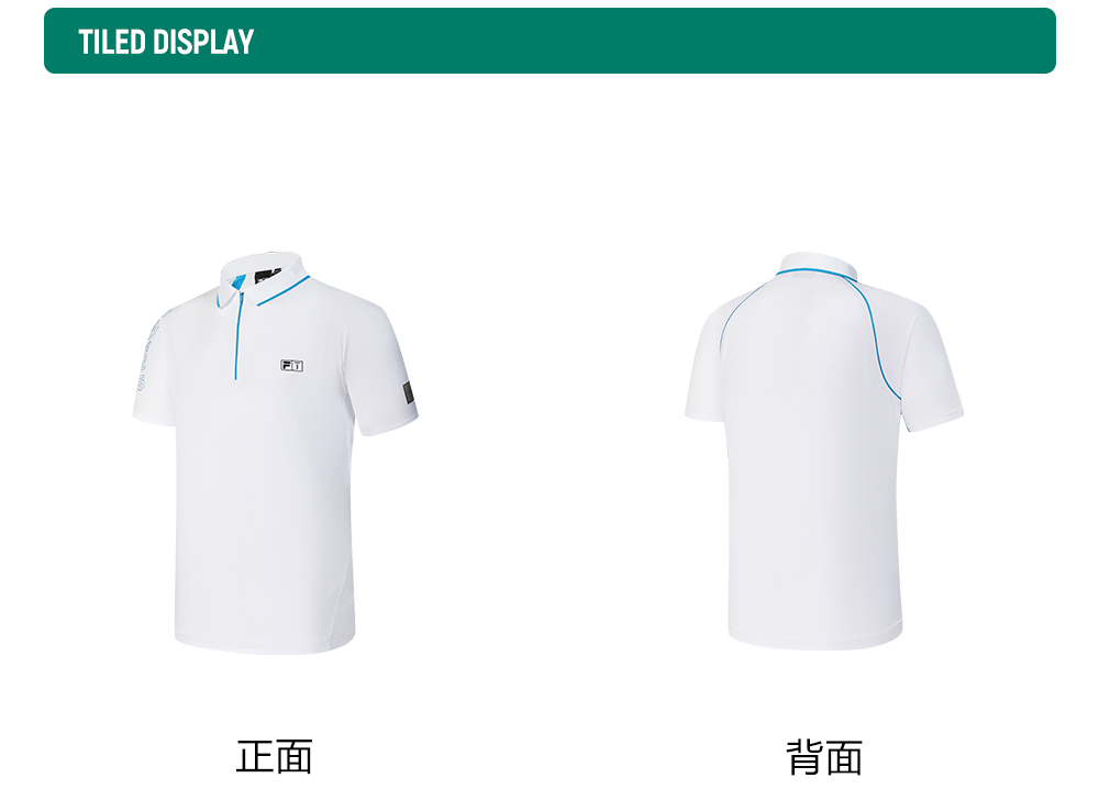 FILA CORE ATHLETICS GOLF (DP WORLD TOUR) Men Short Sleeve Polo (White)