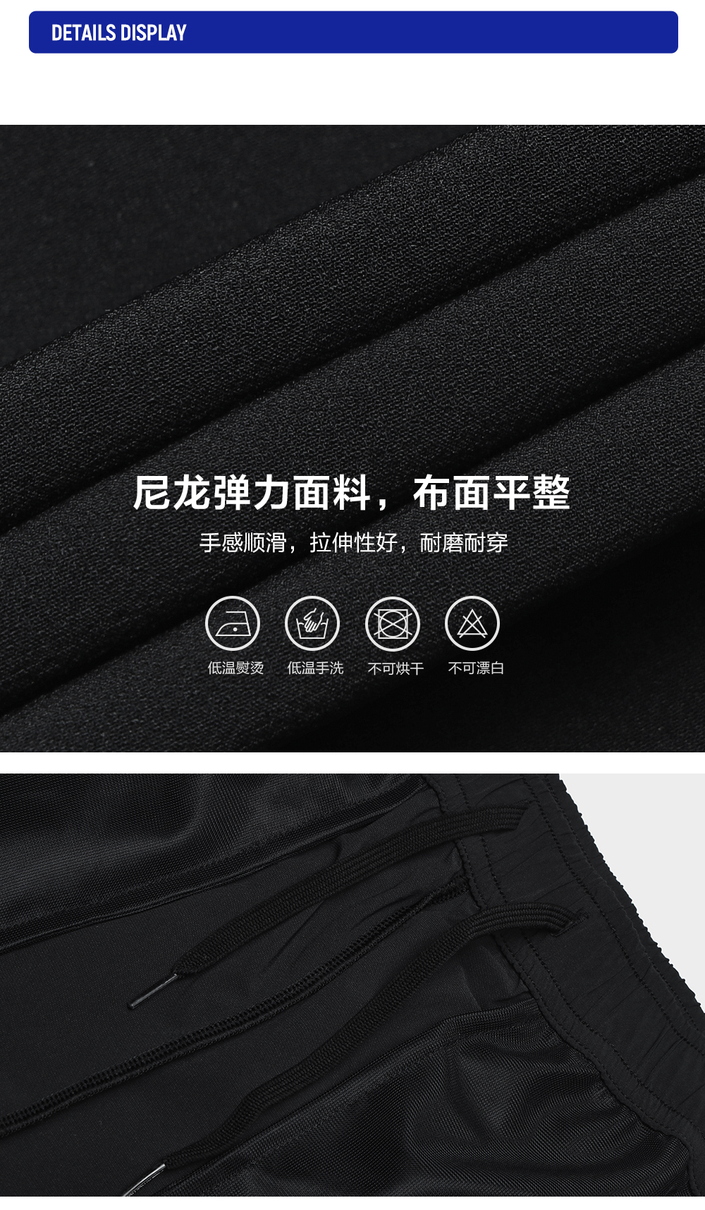 FILA CORE ATHLETICS FITNESS MEN ARTE ELEGANTE Men Woven Pants (Black)