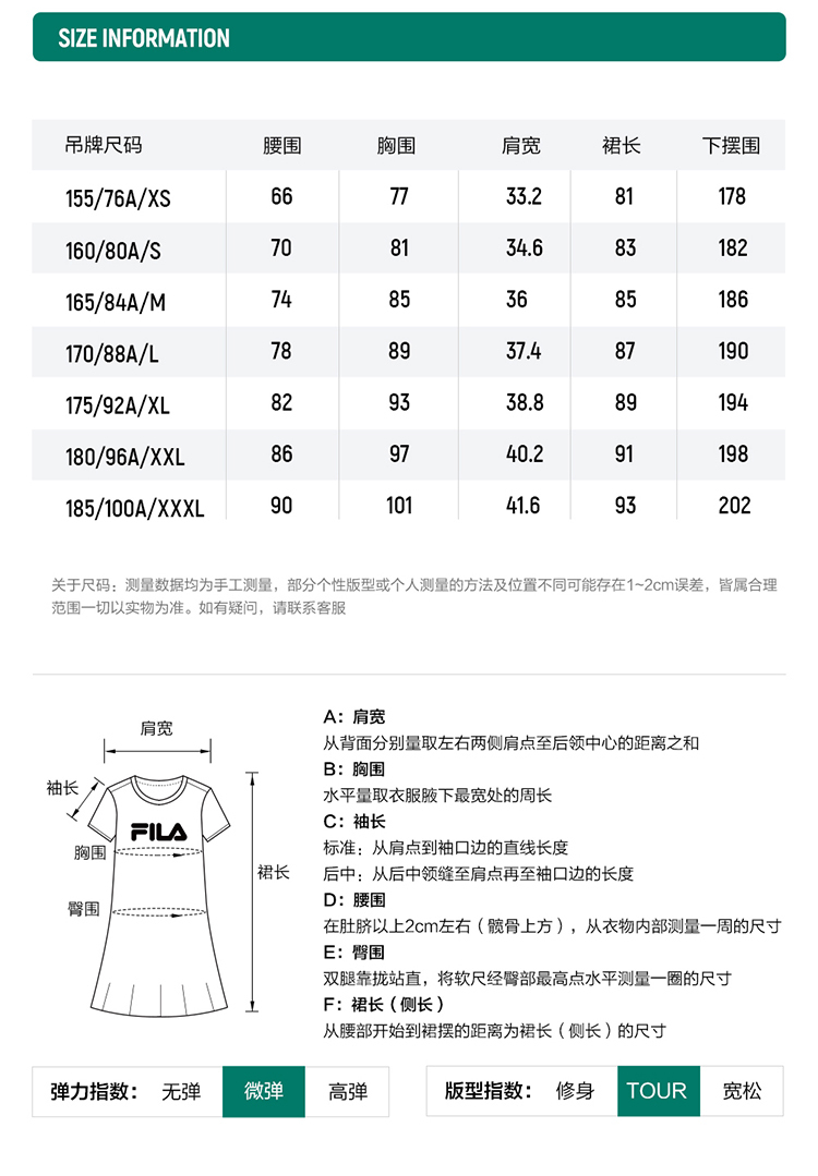 FILA CORE ATHLETICS GOLF ELITE GOLF CLUB Women Dress (Black)