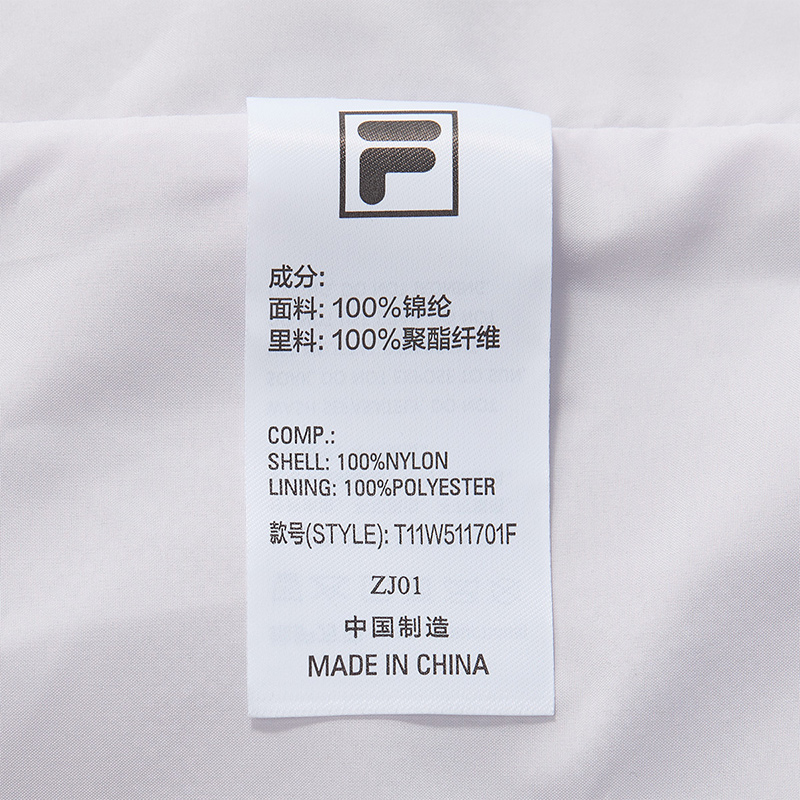 FILA FUSION INLINE URBAN TECH VR IN VIRTUAL REALITY Women Woven Jacket (Purple)
