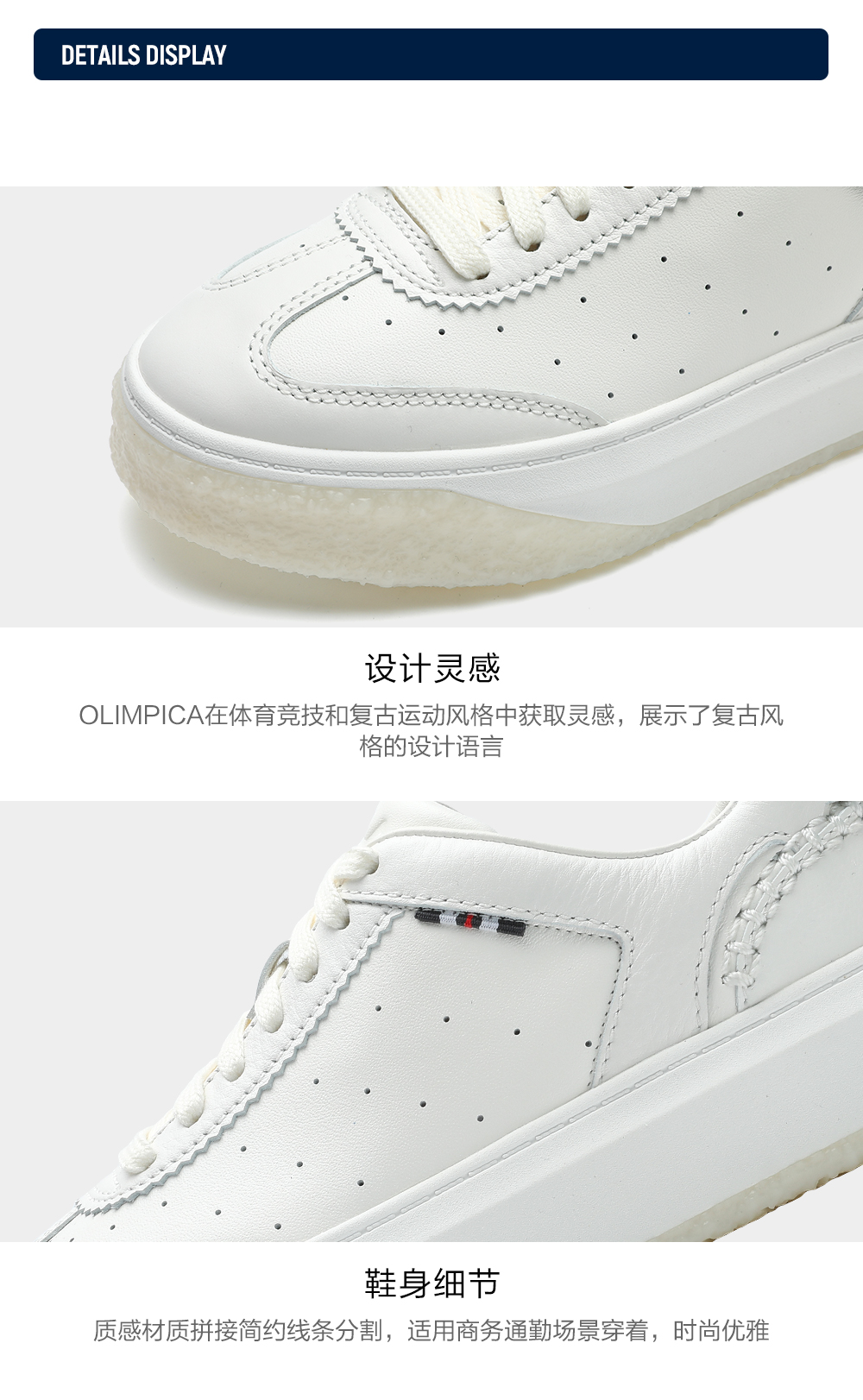 FILA CORE FASHION MODERNO Women Sneakers (White )