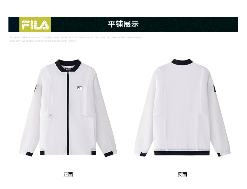 (130-170cm) FILA KIDS PERFORMANCE GOLF Boy's Sun-proof Jacket in White