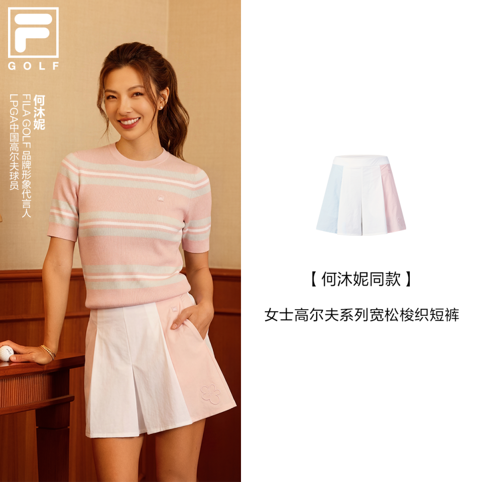 FILA GIRLS' GOLF Shorts