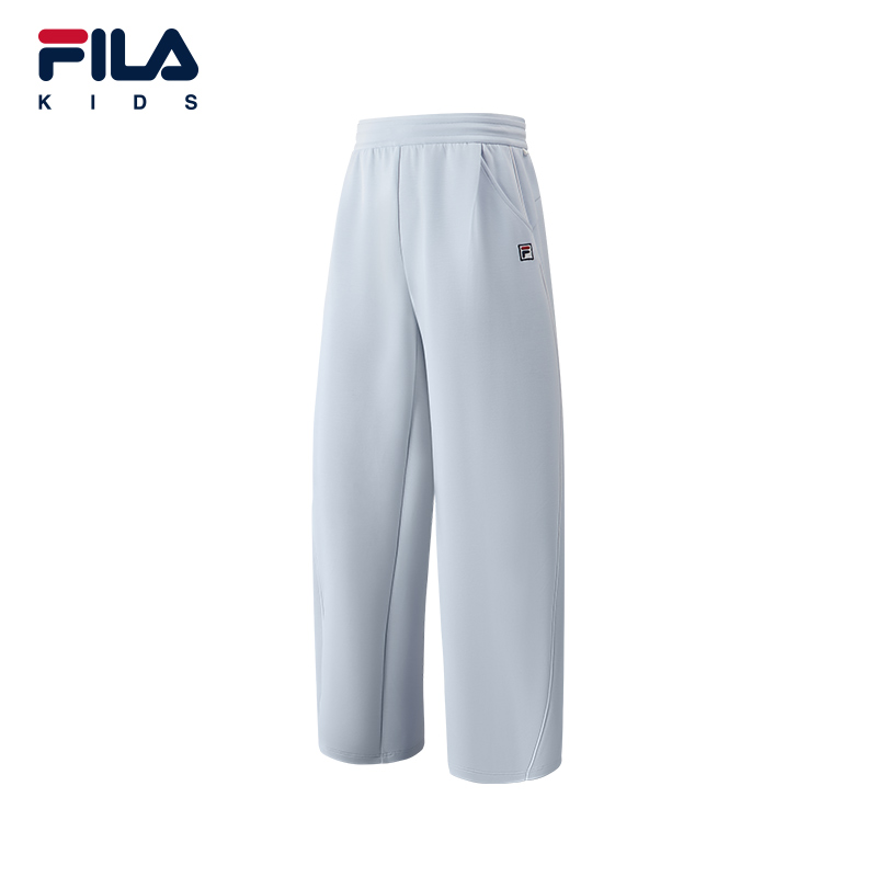 FILA KIDS PERFORMANCE Girls Knit Pants