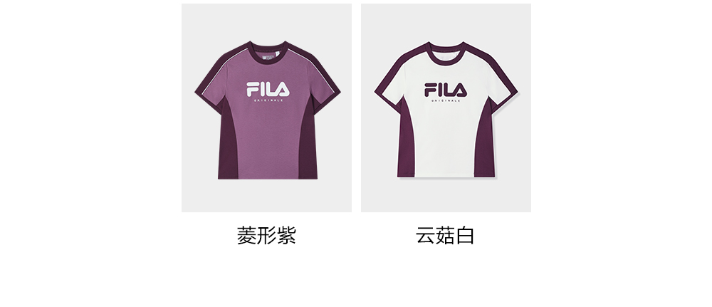 FILA CORE LIFESTYLE ORIGINALE VANGUARD EXPLORATION Women Short Sleeves T-Shirt (Purple / White)