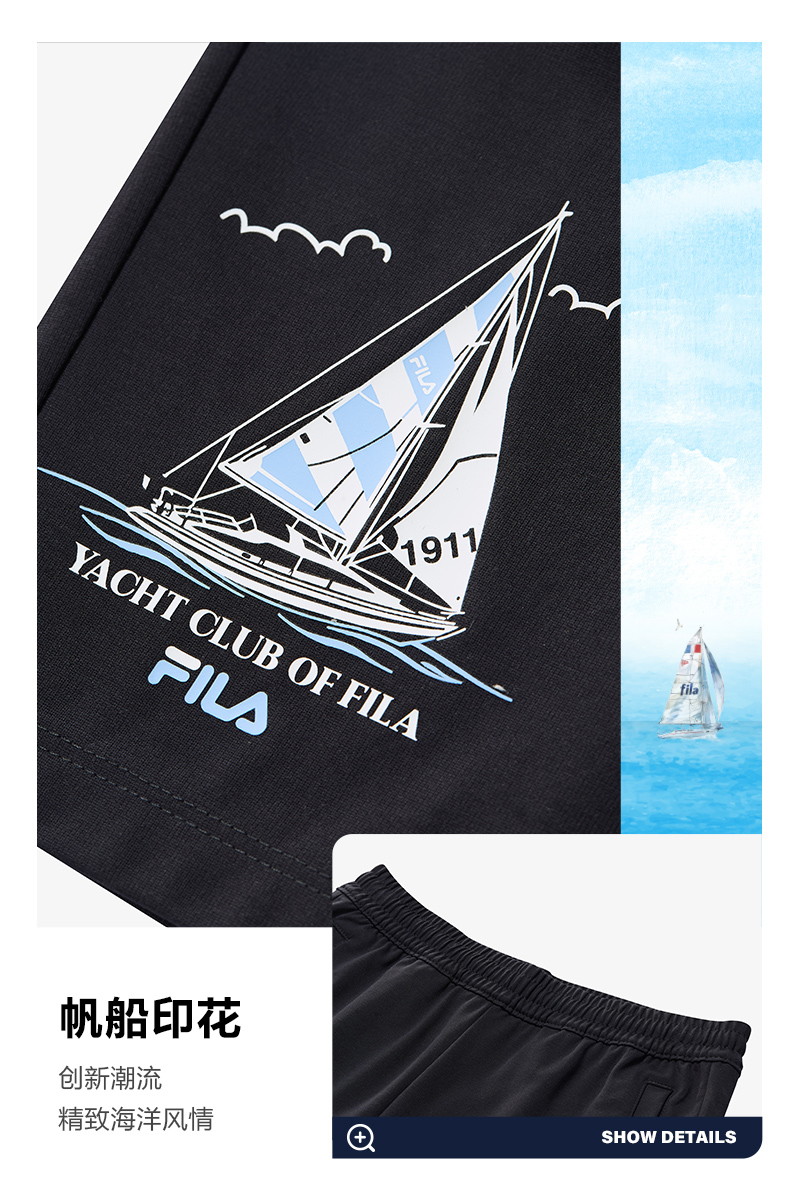 (130 - 170cm) FILA KIDS Boys Woven 5 Inch Pants in Navy