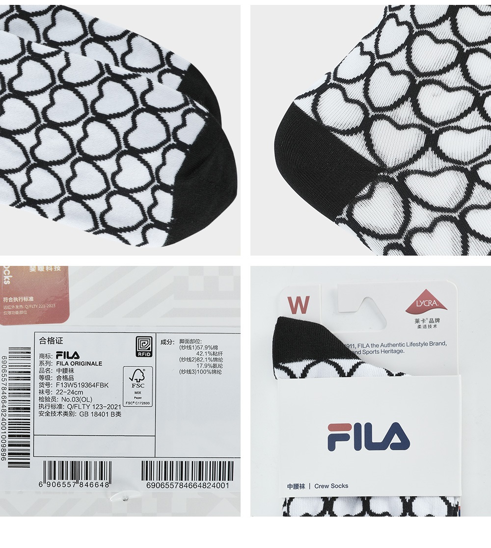 FILA CORE LIFESTYLE  Women Middle Socks (Black / Pink)