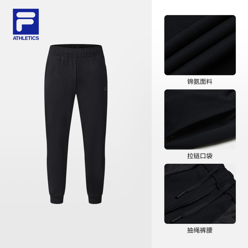 FILA CORE FITNESS FIT 2 Men Knit Pants in Black