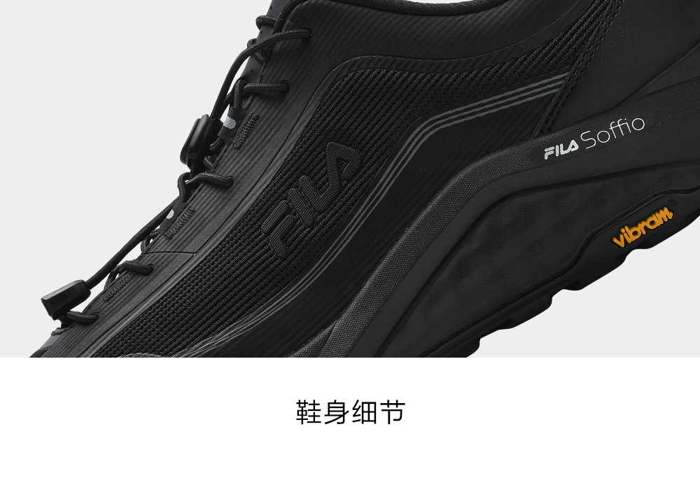 FILA CORE ATHLETICS WOLF 2+ Men Sneakers (Black / White/Green)