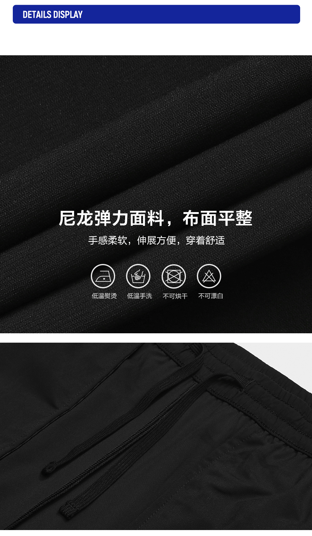 FILA CORE ATHLETICS FITNESS BLACK Men Knit Pants (Black)