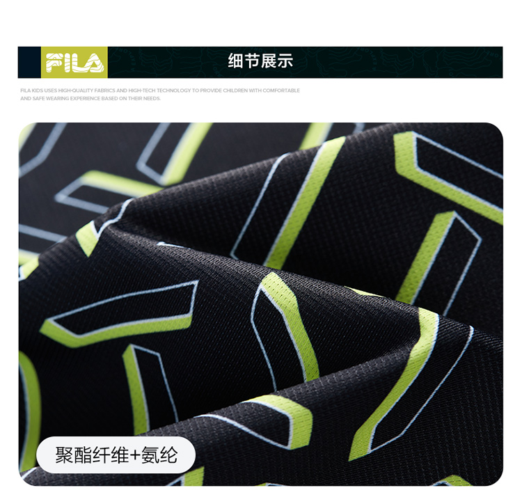 (130-165cm) FILA KIDS PERFORMANCE GOLF Boy's Short Sleeve Polo in Full Print