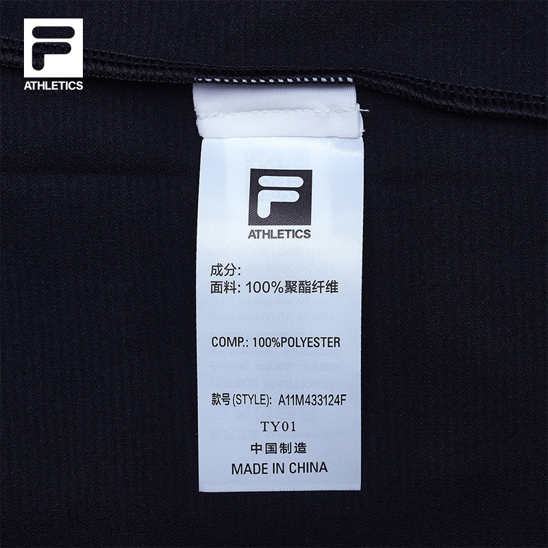 FILA CORE ATHLETICS TENNIS PREPPY NOSTALGIA Men Short Sleeve Polo (Navy)