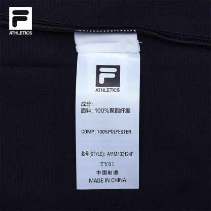 FILA CORE ATHLETICS TENNIS PREPPY NOSTALGIA Men Short Sleeve Polo (Navy)