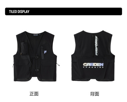FILA FUSION INLINE URBAN TECH Men Woven Vest (Black)