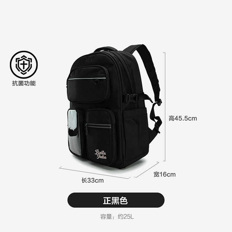 FILA Women Backpack