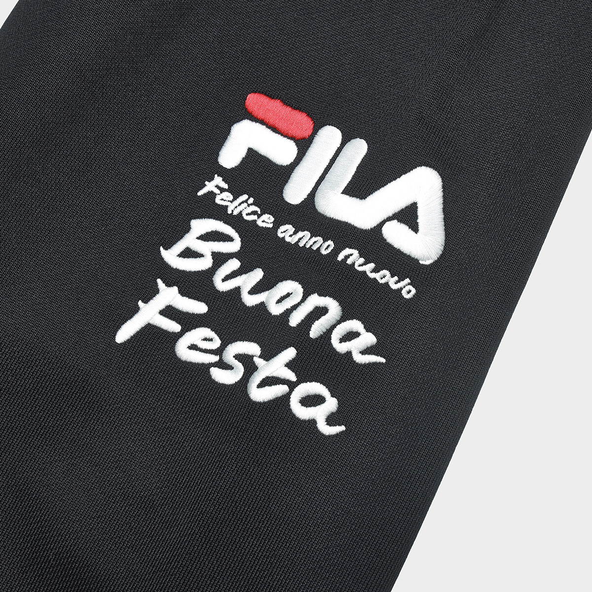 FILA CORE WHITE LINE ORIGINALE Men's Knit Pants in Black