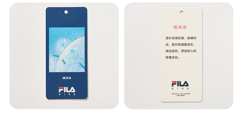 (105-130cm) FILA KIDS WHITE LINE Girls Knit Pants