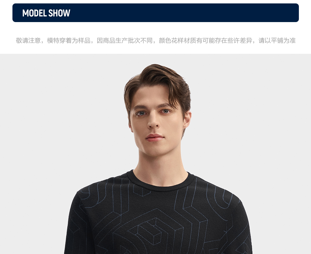 FILA CORE LIFESTYLE BLUE GEOMETRIC SNOW ART Men Knit Sweater (Black)