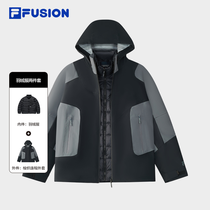 FILA FUSION INLINE URBAN TECH Men 2-piece Down Jacket