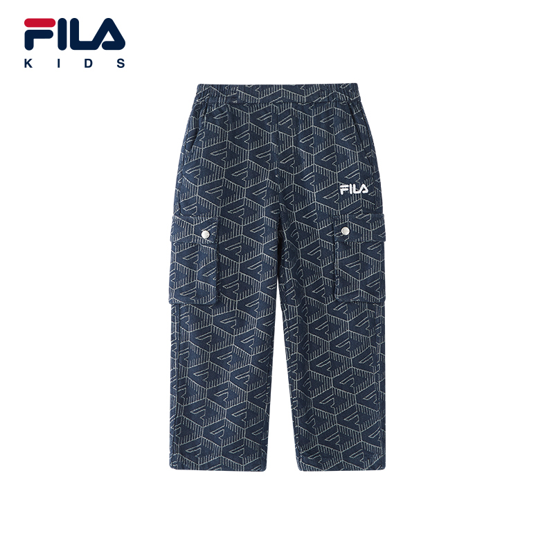 FILA KIDS Boys WHITE LINE Woven Pants