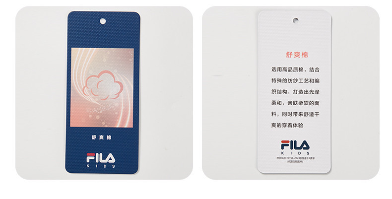 (105-165cm) FILA KIDS x Wiggle Wiggle Summer Short Sleeve T-shirt for girls in Candy Light Pink