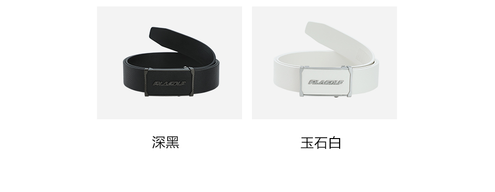 FILA CORE ATHLETICS GOLF BELT Men Belt (Black / White)