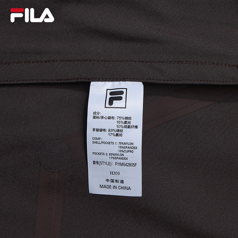 FILA CORE LIFESTYLE BLUE Italian excellence 1 Men Woven Pants