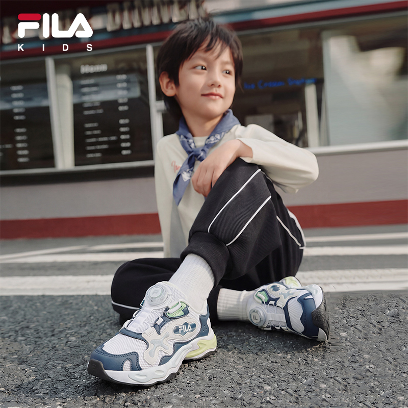 FILA KIDS HERITAGE BOA AURA EVO Boys Retro Running Shoes