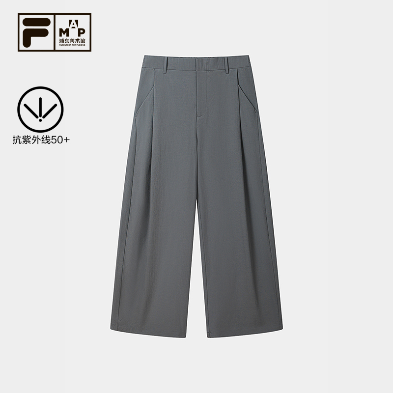 FILA Men Woven Pants
