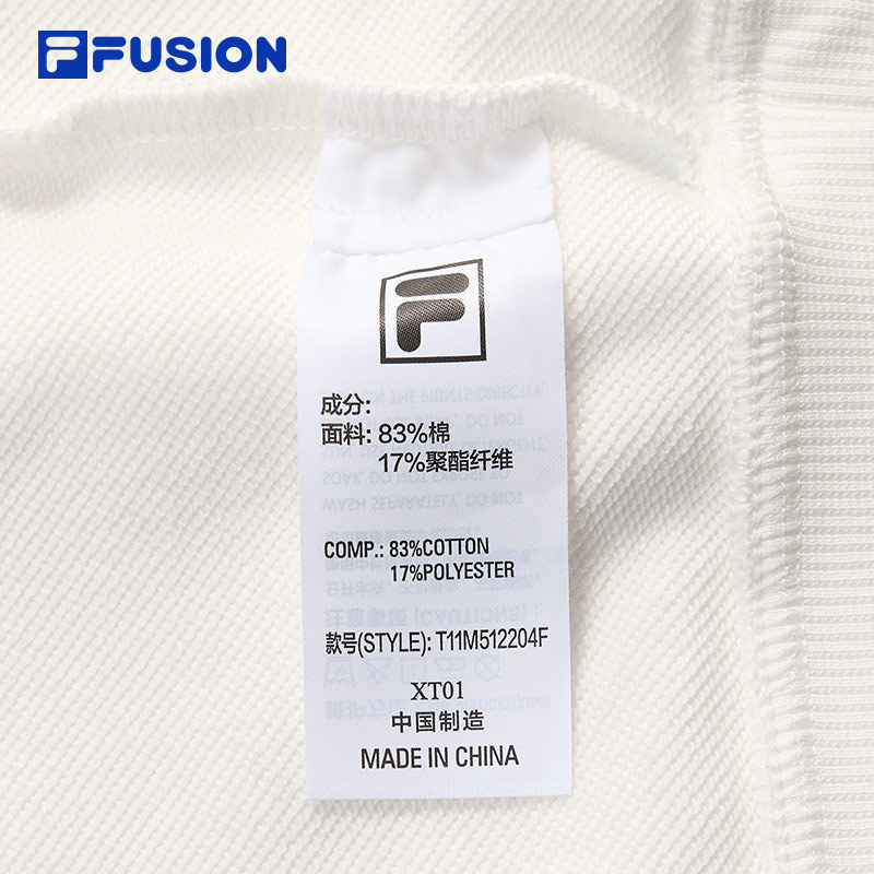 FILA FUSION INLINE CULTURE CNY COLLECTION Men Sweatshirt (White)