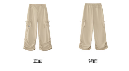 FILA FUSION INLINE FUSION X WORKWEAR SUNBURN GROOVE Women Woven Pants (Black / Light Khaki)