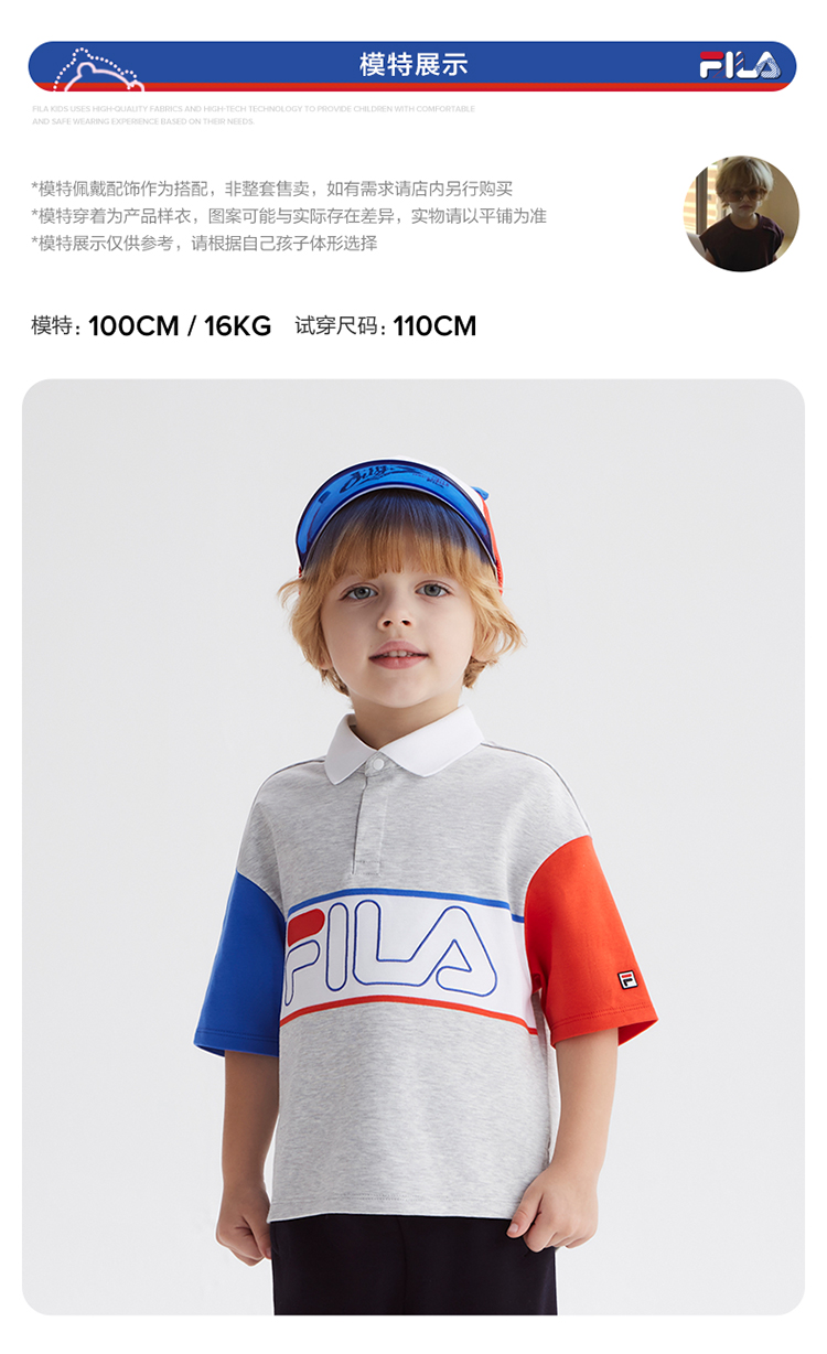 FILA KIDS ORIGINALE Boy's Short Sleeve Polo in Grey