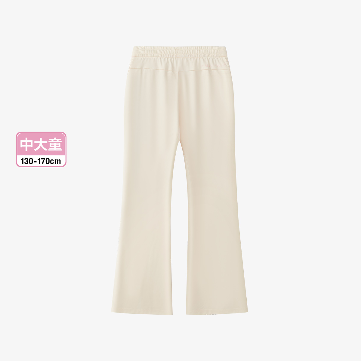 Girls' Fashion Lifestyle Knitted Pants