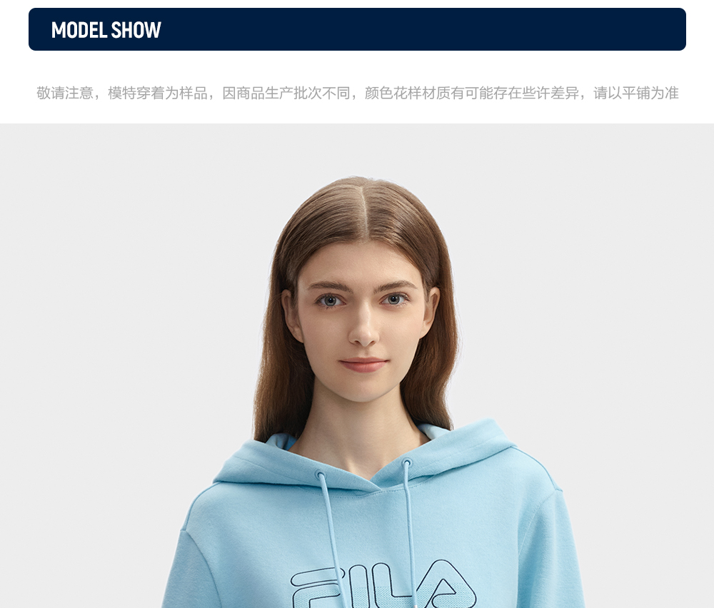 FILA CORE LIFESTYLE WHITE LINE GRENOBLE Women Hoodie (Light Blue)