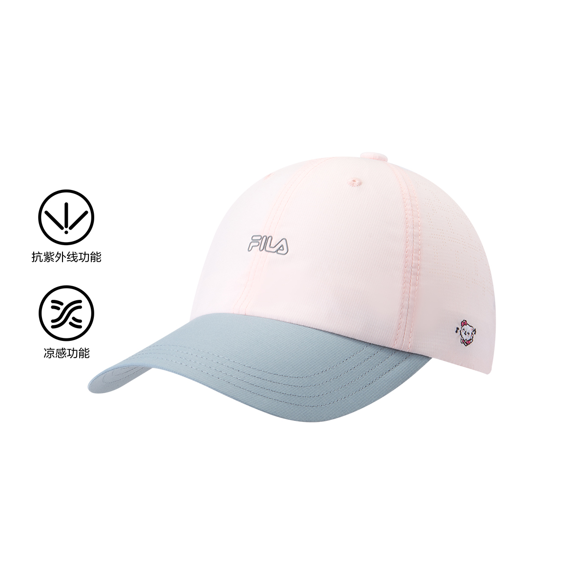 FILA KIDS WHITE LINE WHITE LINE Unisex Baseball Cap