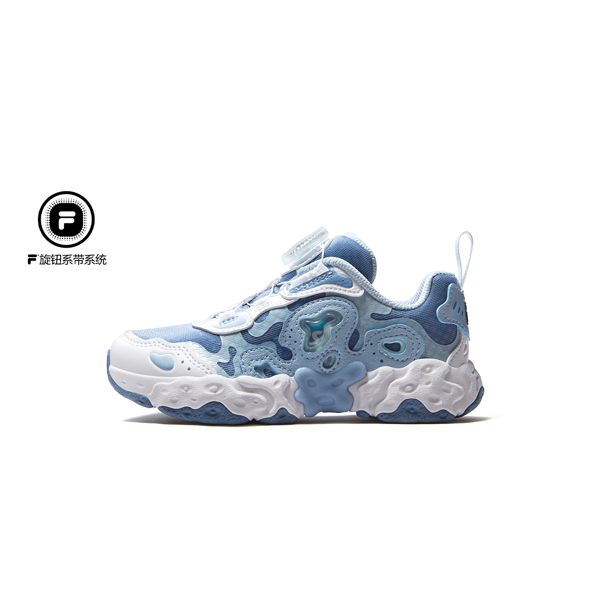 FILA KIDS HERITAGE Boys Retro Running Shoes