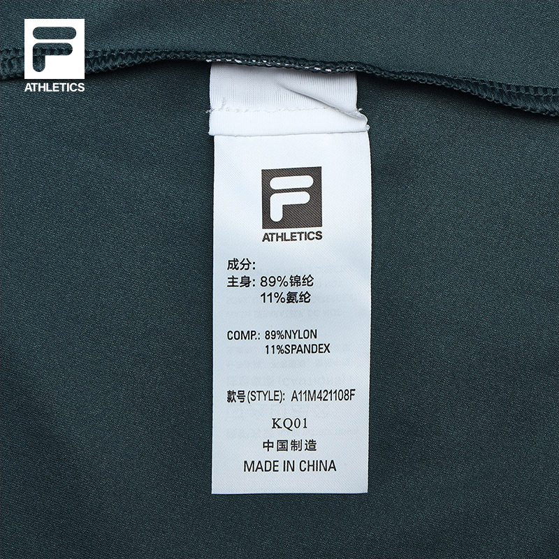 FILA CORE BLACK ATHLETICS FITNESS Men Short Sleeve T-shirt in Green