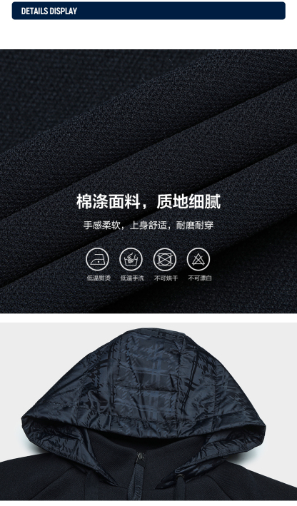 FILA CORE LIFESTYLE EMERALD ELEGANT HEART Women Knit Jacket (Navy)