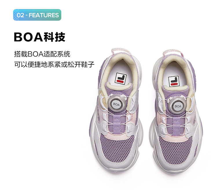 FILA KIDS Bubble2 Girls Lifestyle HERITAGE-FHT Kids Light Shoes