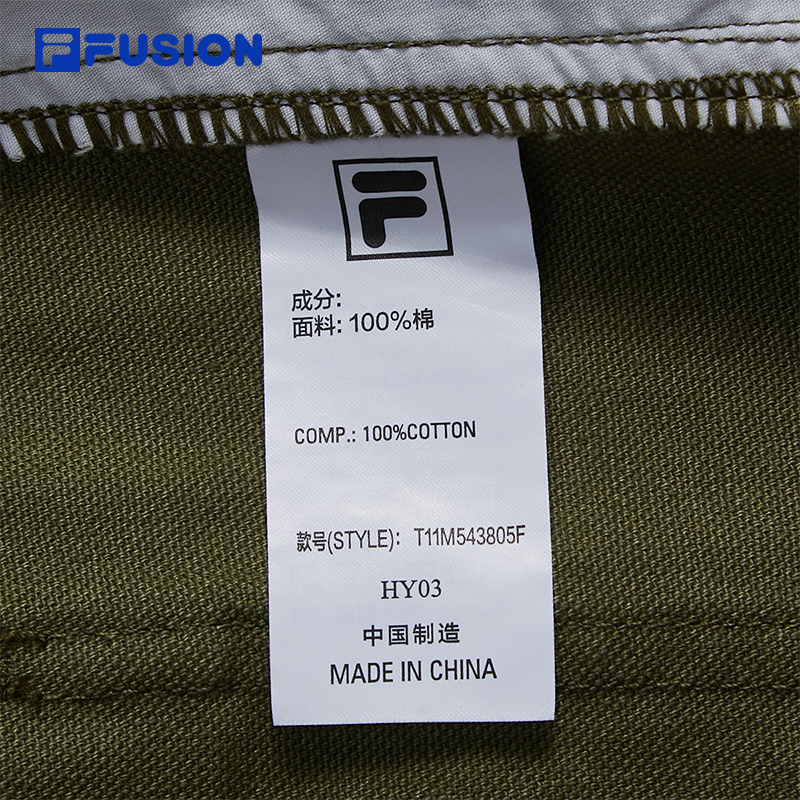 FILA FUSION WORKWEAR Men Woven Pants