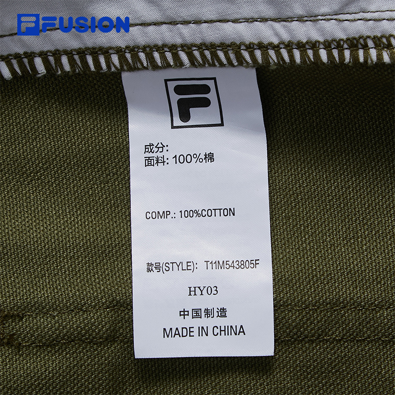 FILA FUSION WORKWEAR Men Woven Pants