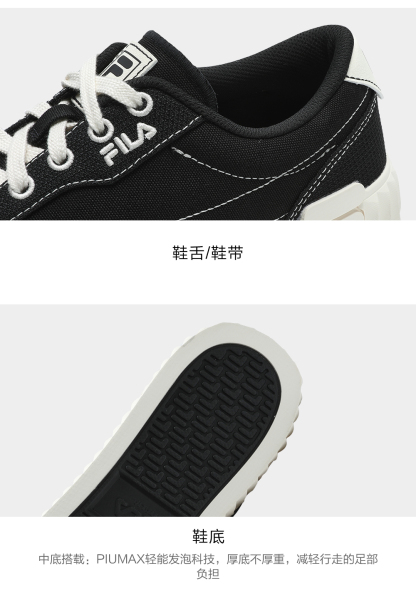 FILA CORE FASHION ORIGINALE Men Canvas Shoes (Black / White)