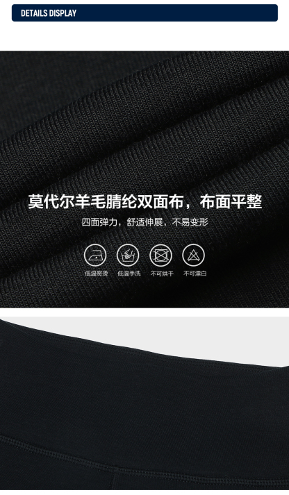 FILA CORE LIFESTYLE FILA MILANO STUDIO IN MILAN Women Knit Pants (Black)