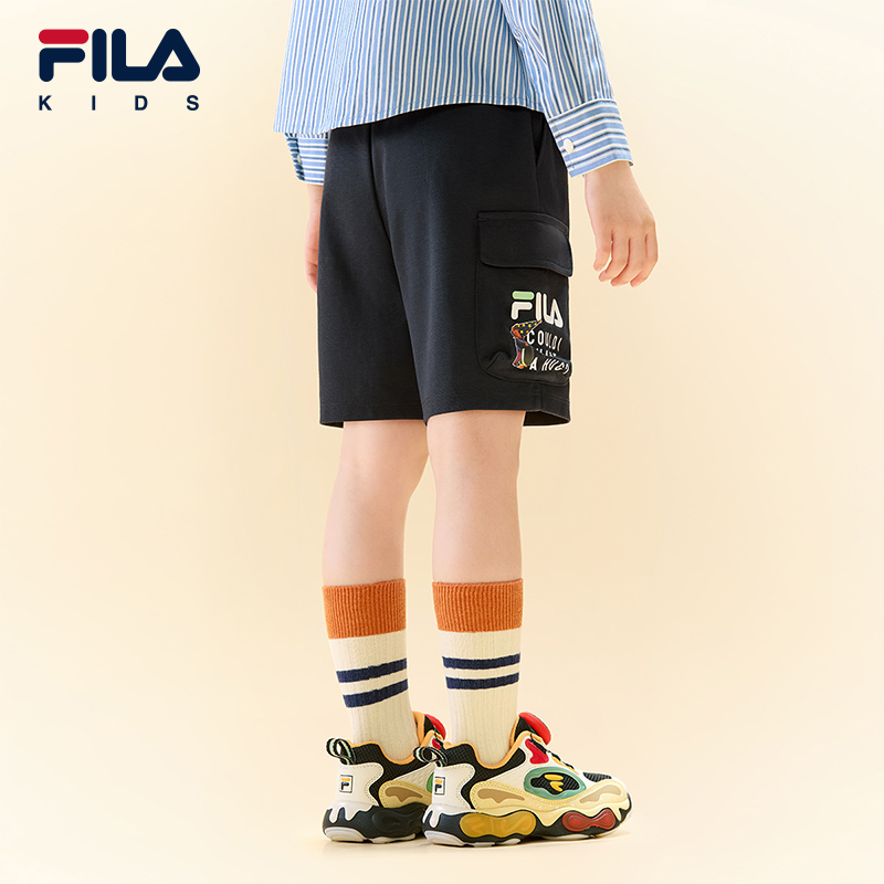 FILA KIDS CROSS OVER FILA X JIMMY Boys Knit Pants