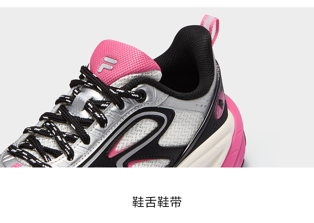 FILA FUSION BUZZARD Women Sneakers