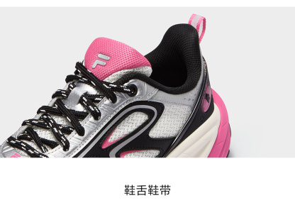 FILA FUSION BUZZARD Women Sneakers